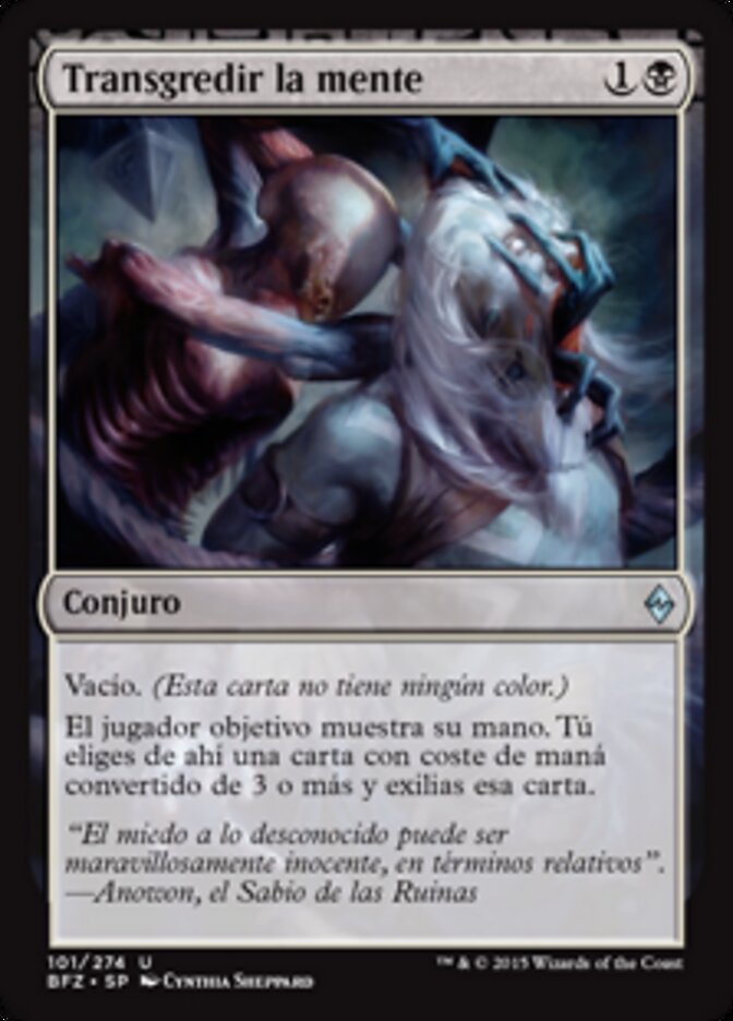 Transgredir la mente
