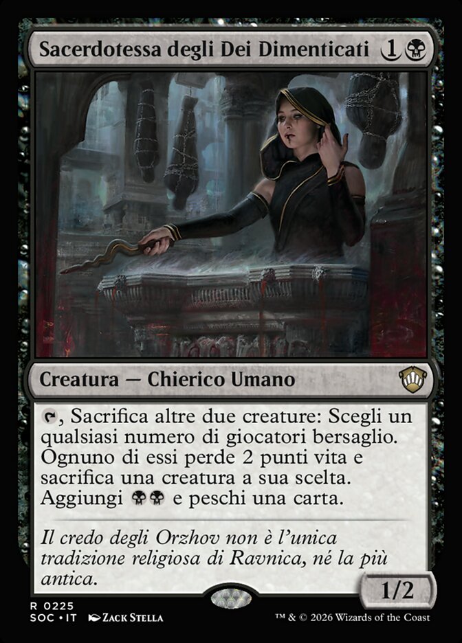 Sacerdotessa degli Dei Dimenticati