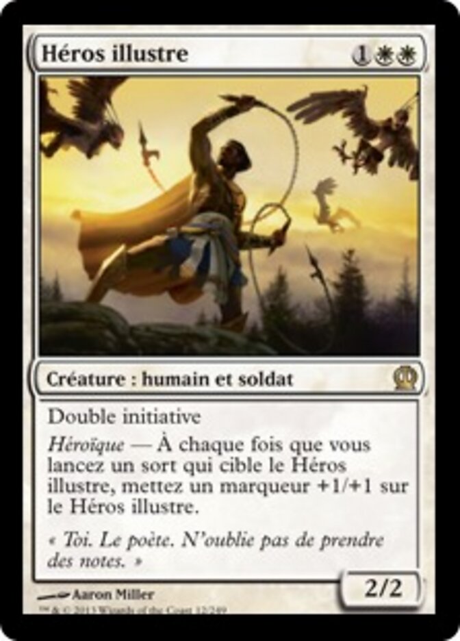 Héros illustre