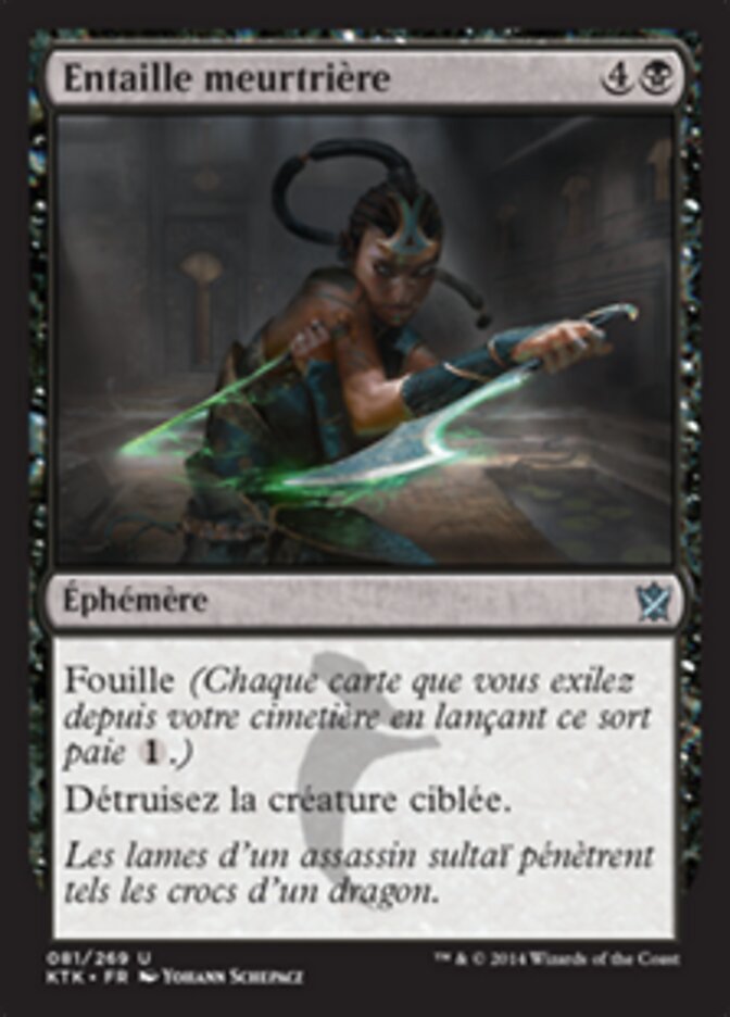 Entaille meurtrière