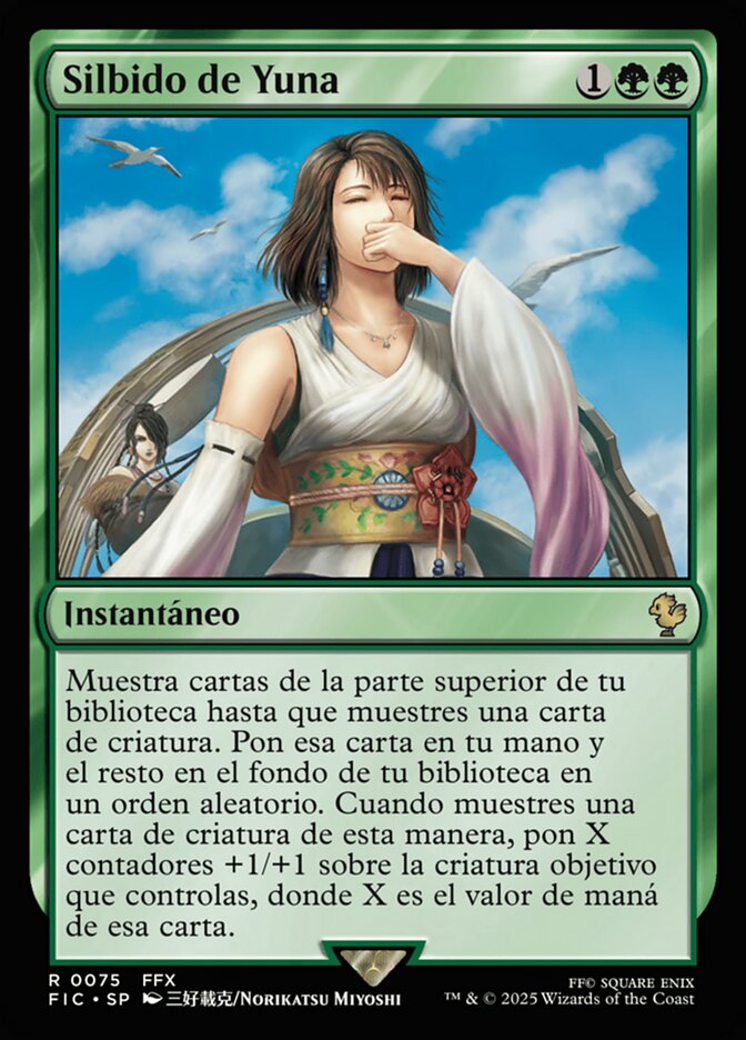 Silbido de Yuna