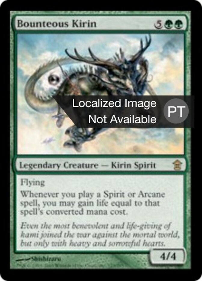Kirin Generoso
