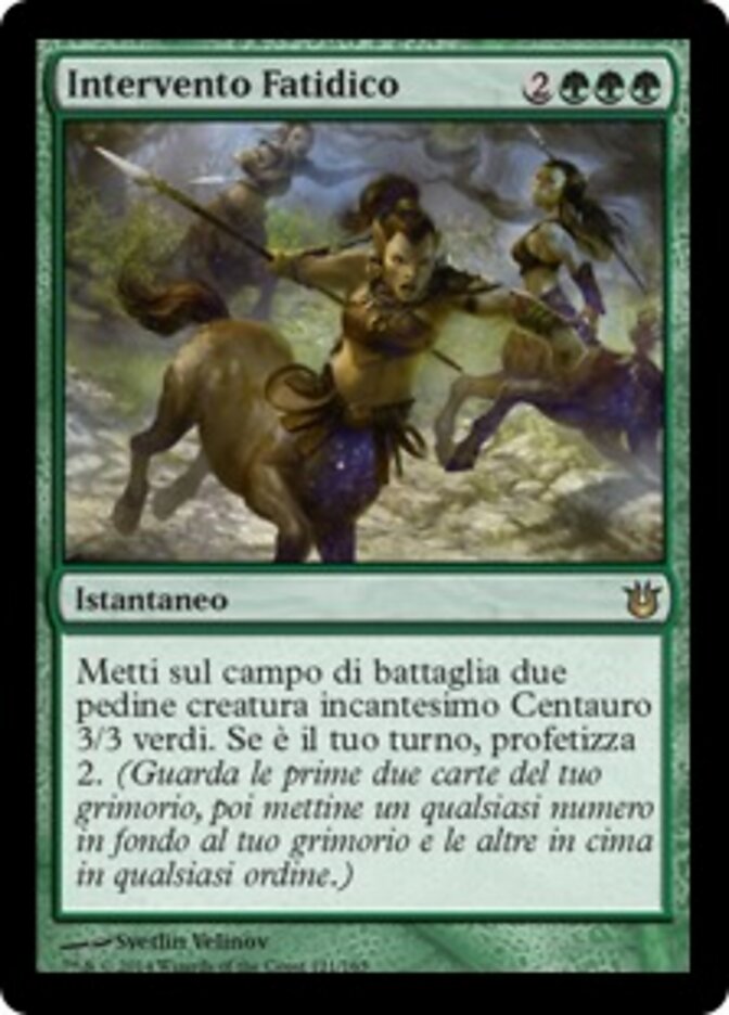 Intervento Fatidico