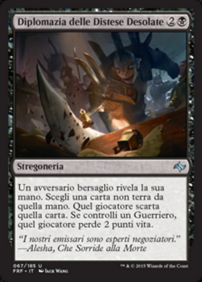 Diplomazia delle Distese Desolate
