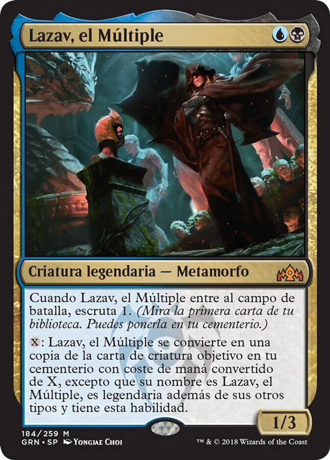 Lazav, el Múltiple