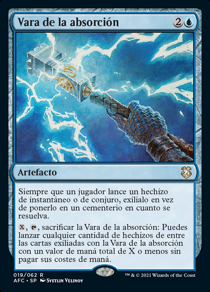 Vara de la absorción