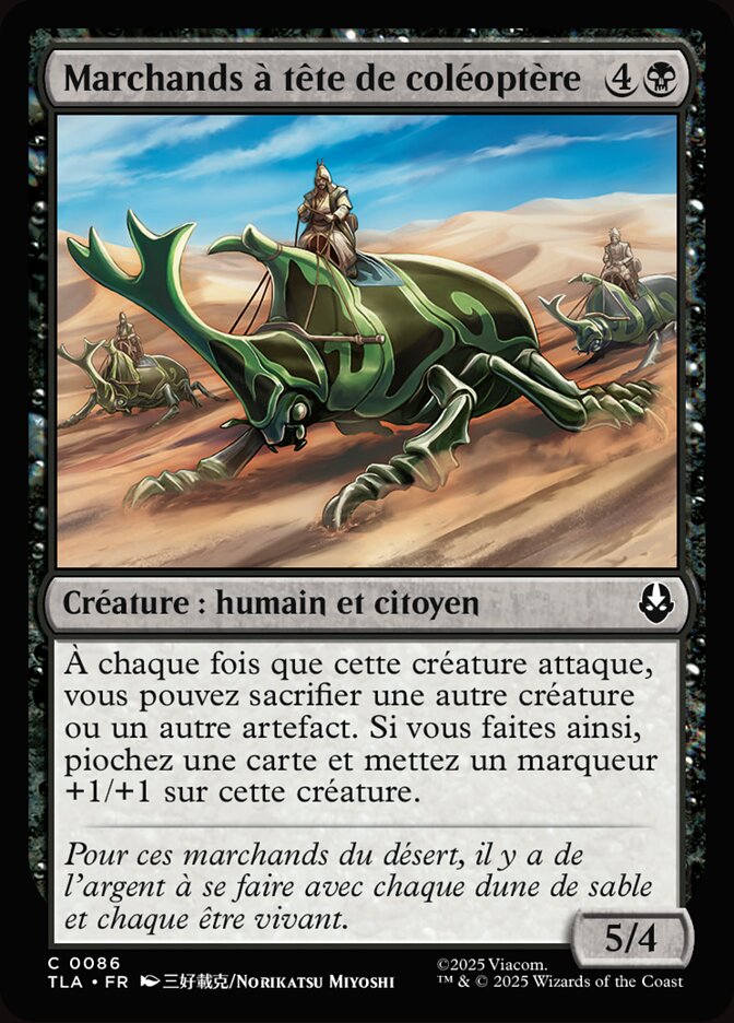 Marchands à tête de coléoptère