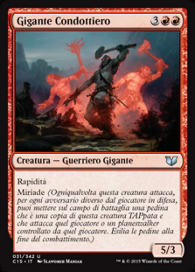 Gigante Condottiero