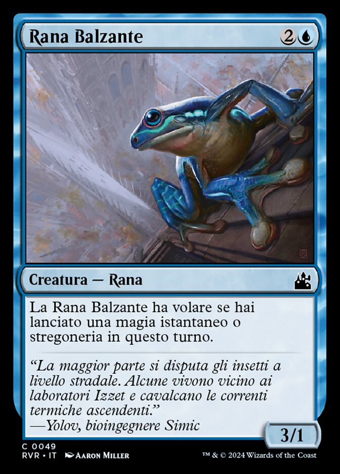 Rana Balzante