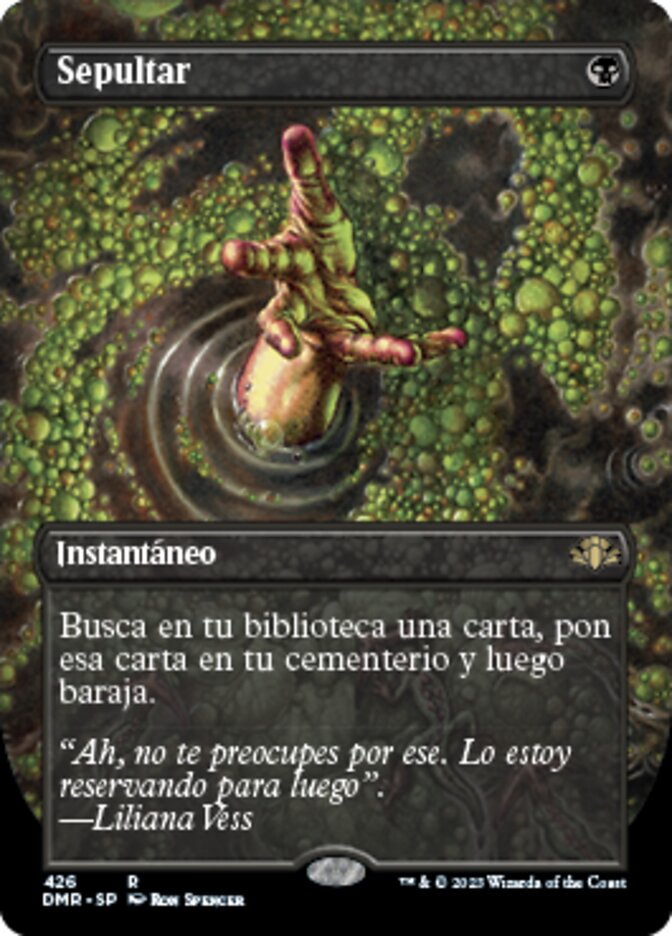 Sepultar