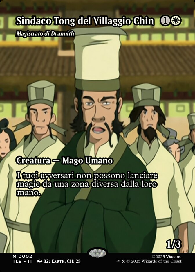 Magistrato di Drannith