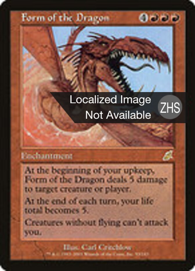 Form of the Dragon