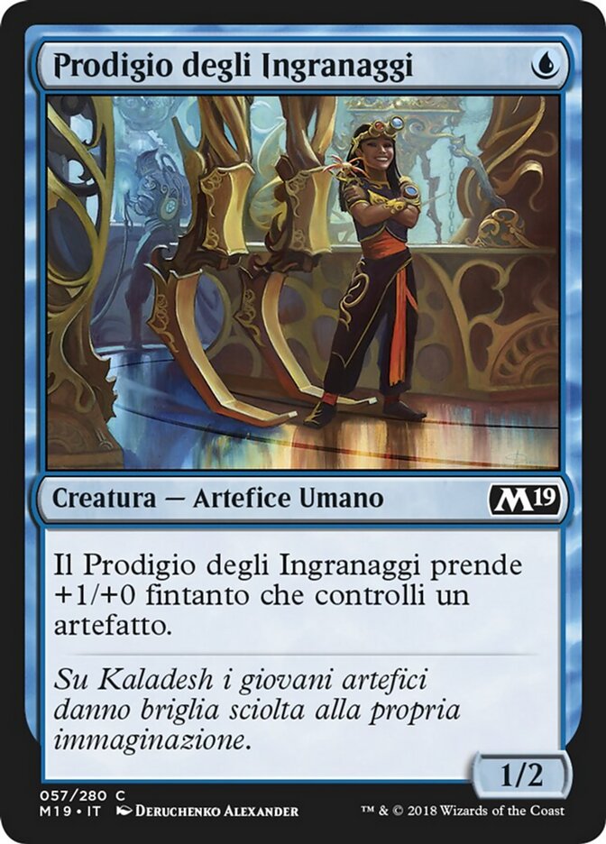 Prodigio degli Ingranaggi