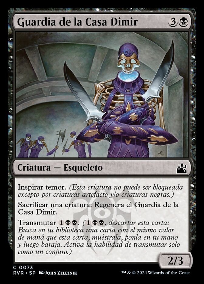Guardia de la Casa Dimir