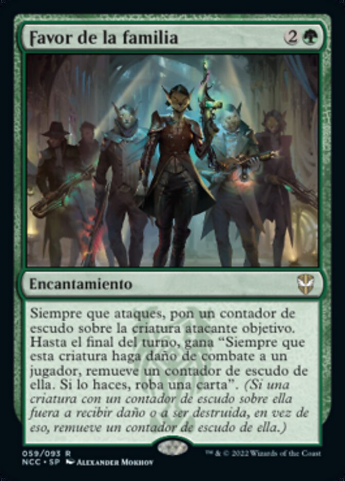 Favor de la familia