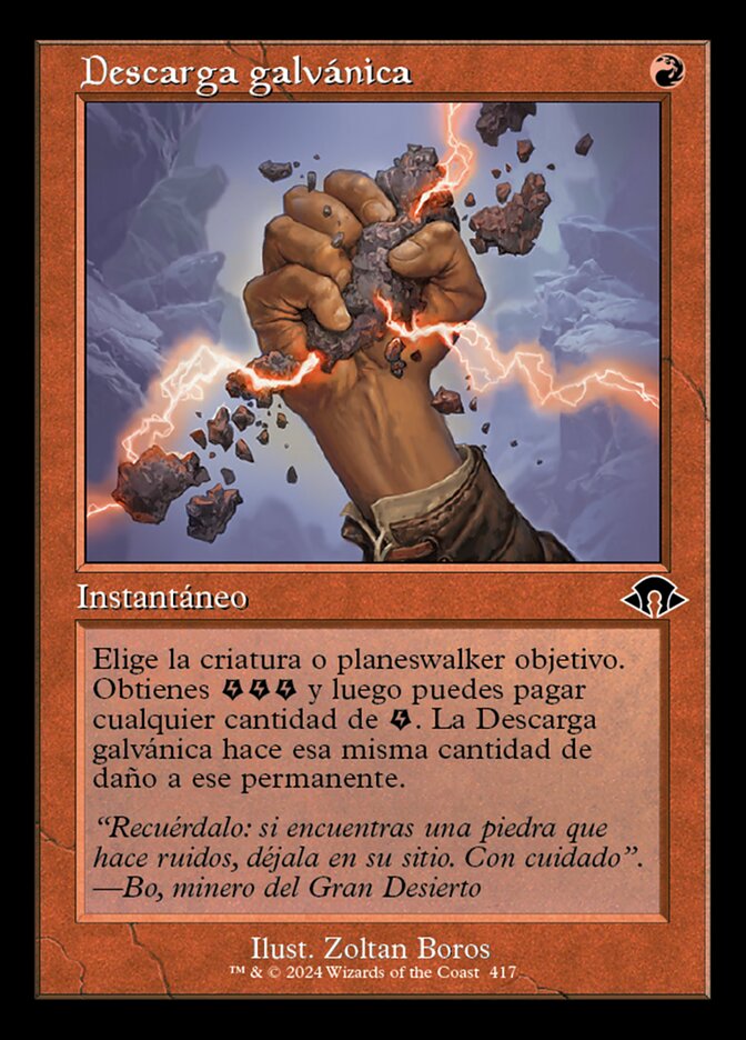 Descarga galvánica