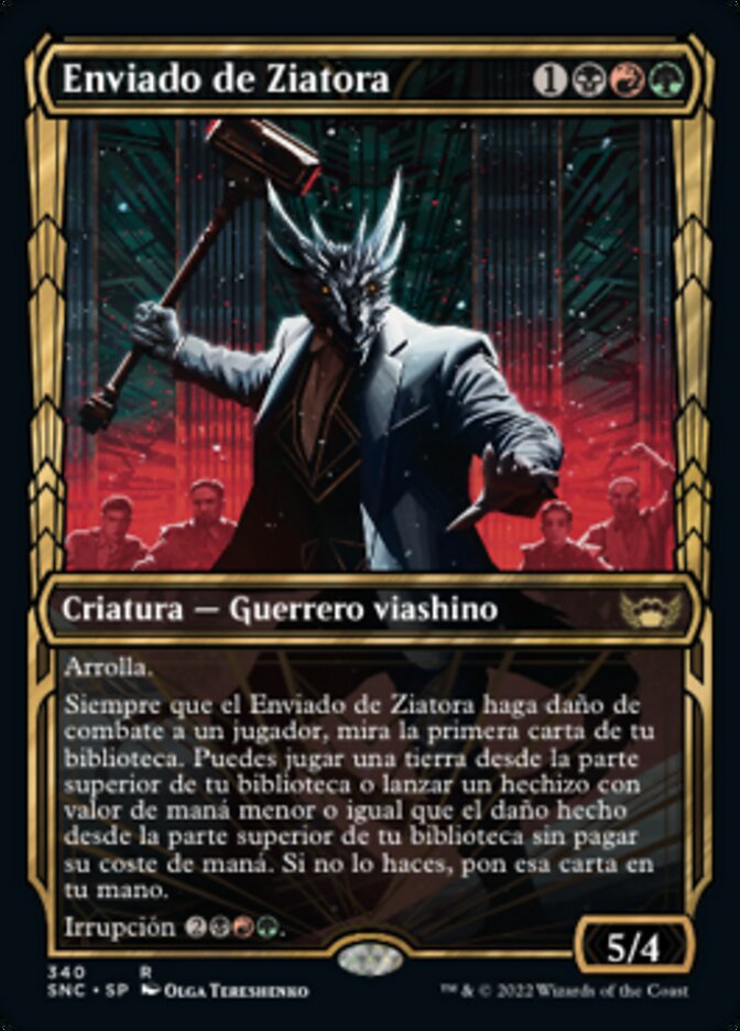 Enviado de Ziatora
