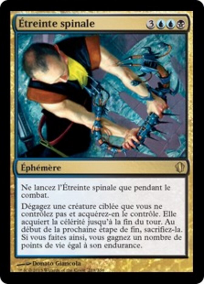 Étreinte spinale