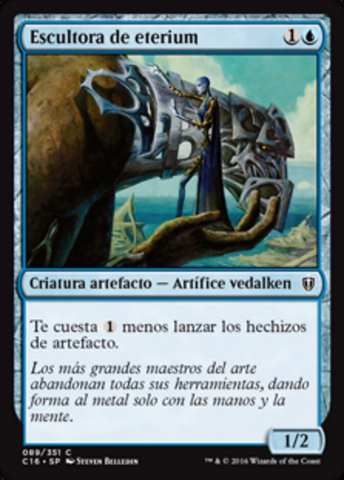 Escultora de eterium