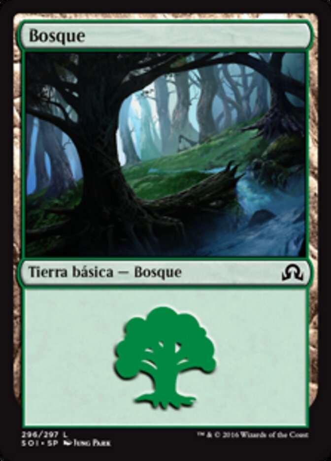 Bosque