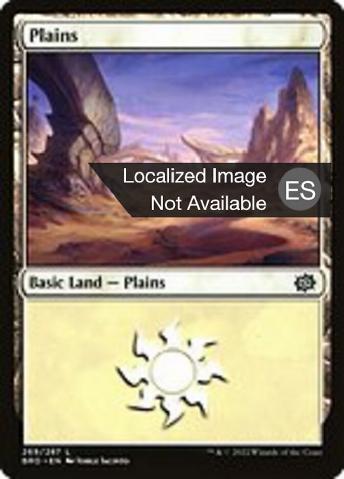 Llanura
