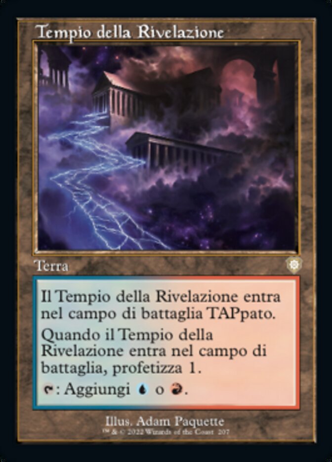 Tempio della Rivelazione