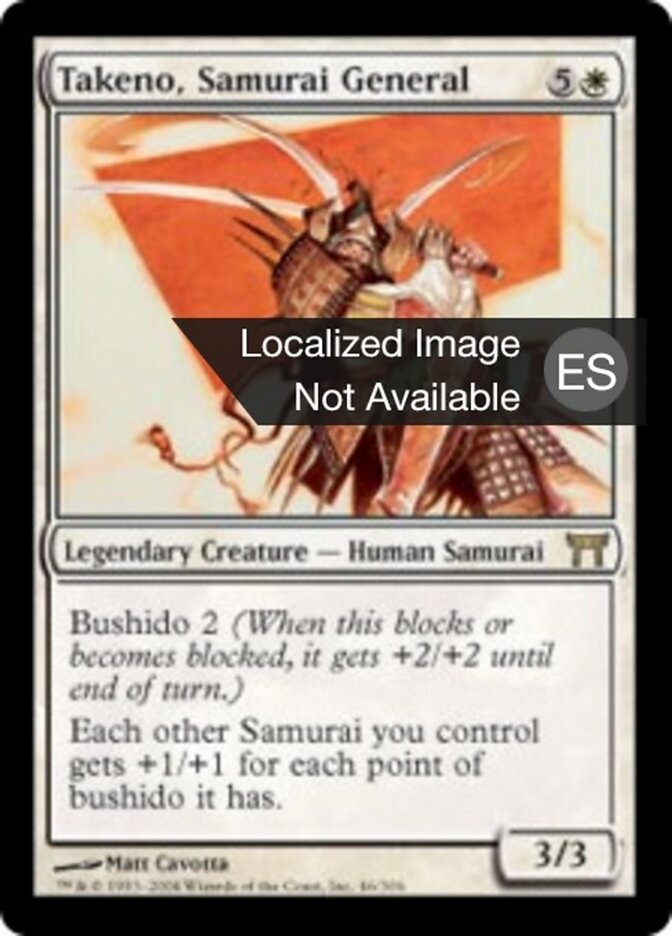 Takeno, general samurái