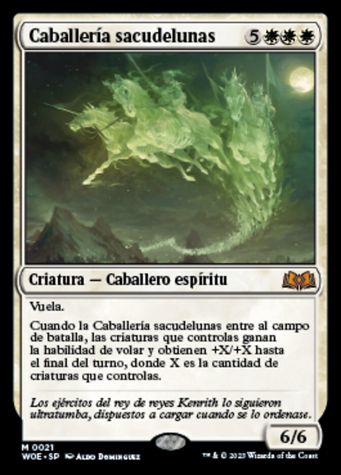 Caballería sacudelunas
