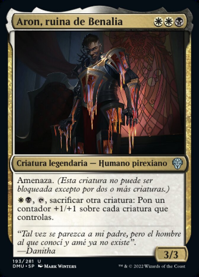 Aron, ruina de Benalia