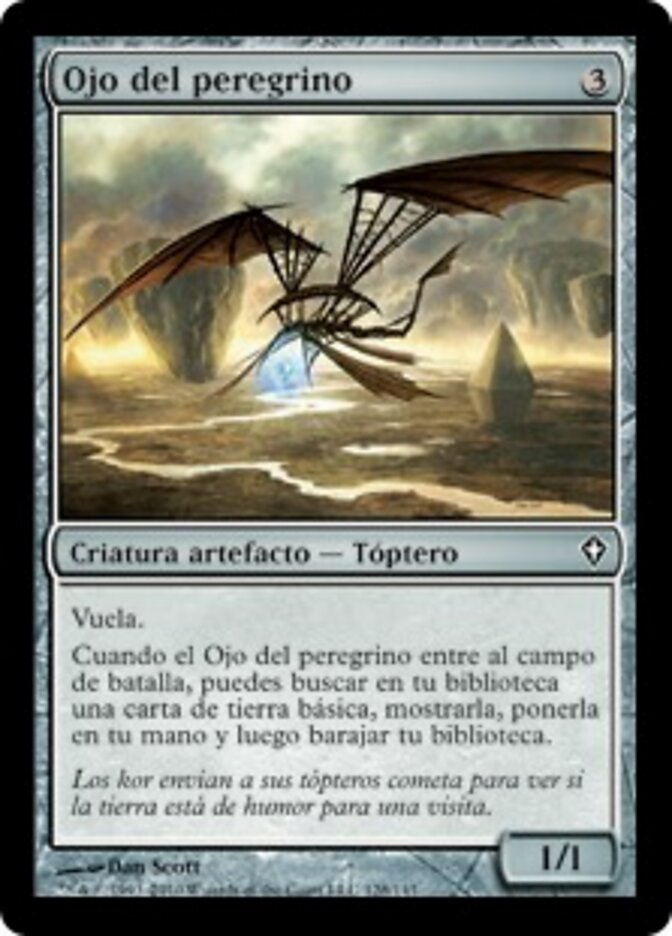 Ojo del peregrino