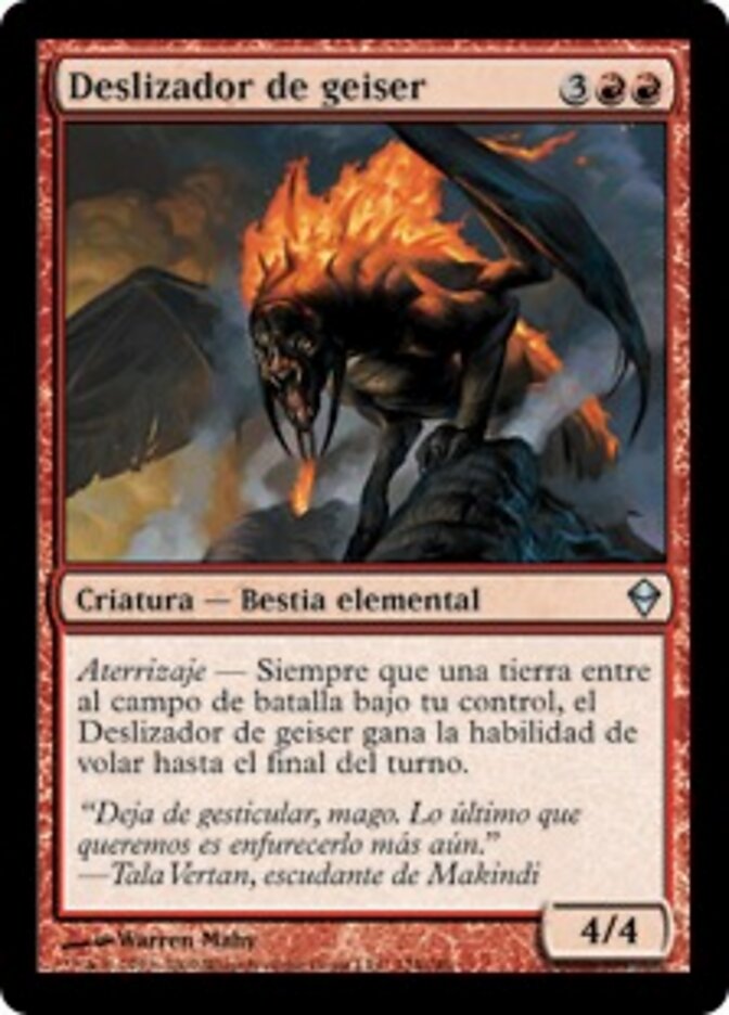 Deslizador de geiser