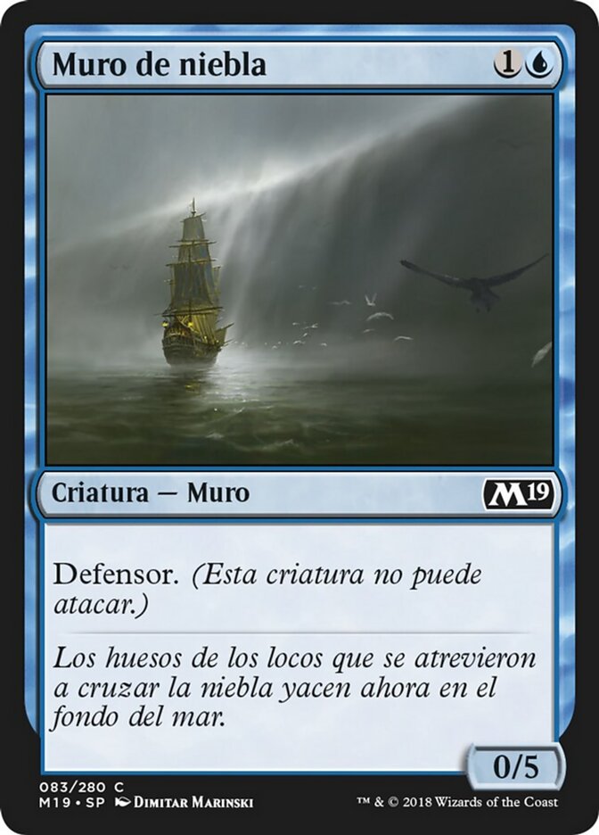 Muro de niebla