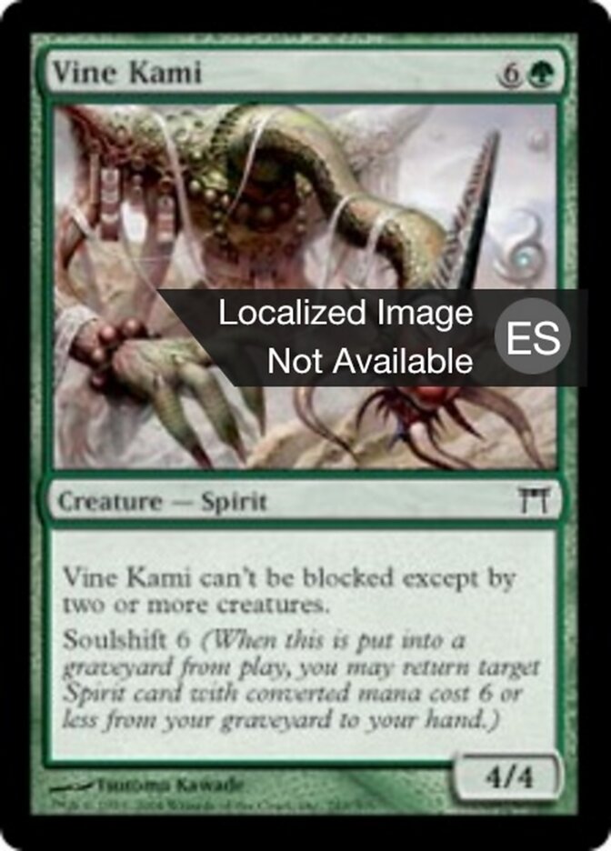Kami de la parra