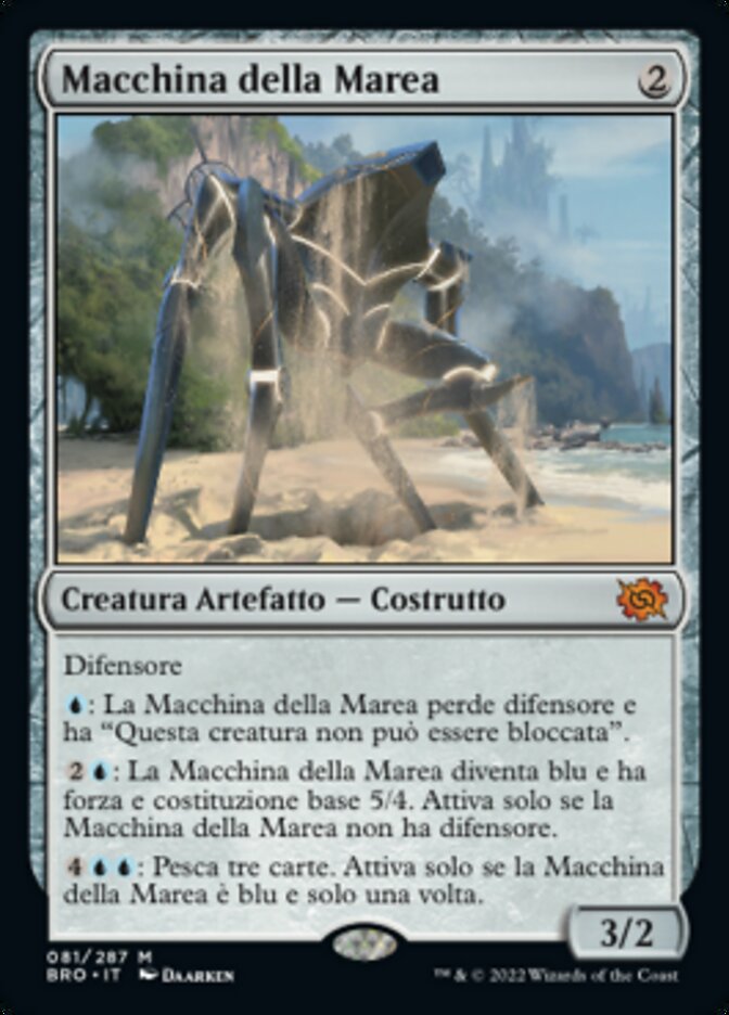 Macchina della Marea
