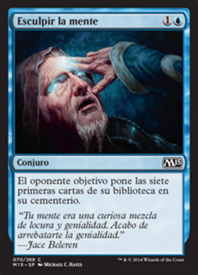 Esculpir la mente