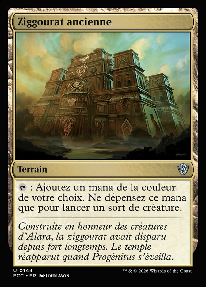 Ziggourat ancienne
