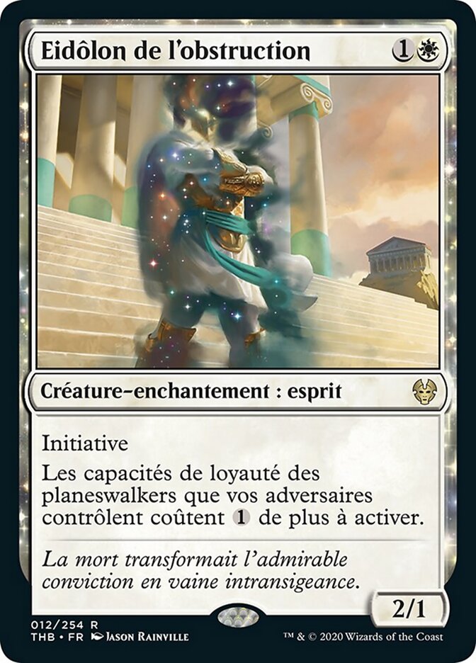 Eidôlon de l'obstruction