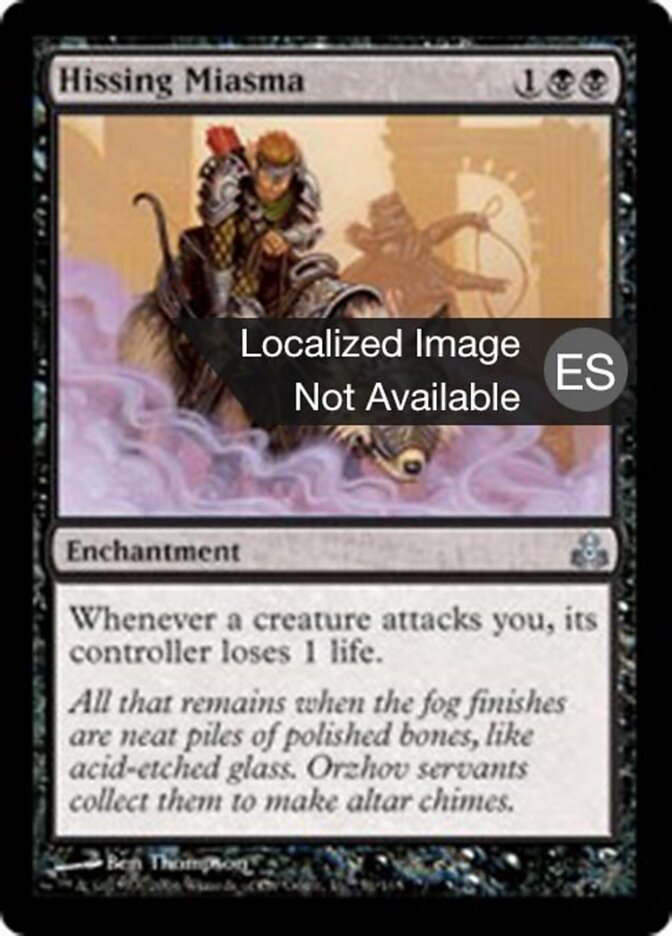 Miasma siseante