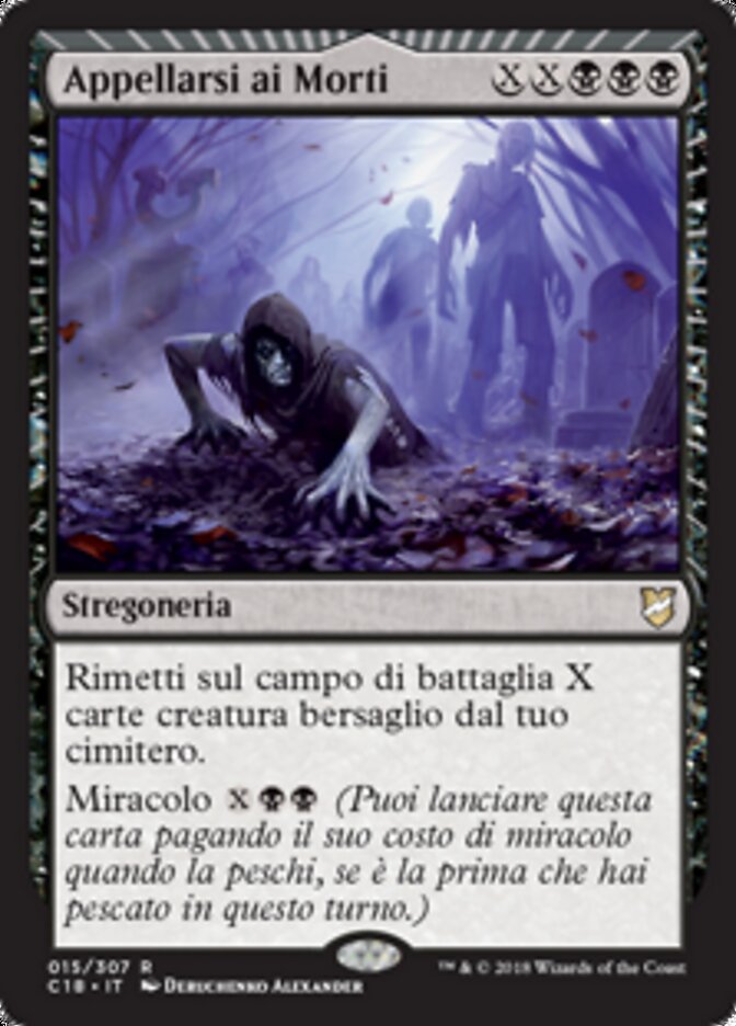 Appellarsi ai Morti