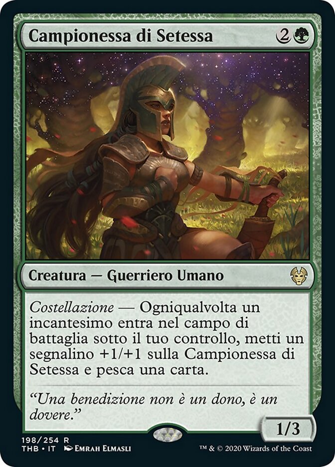 Campionessa di Setessa