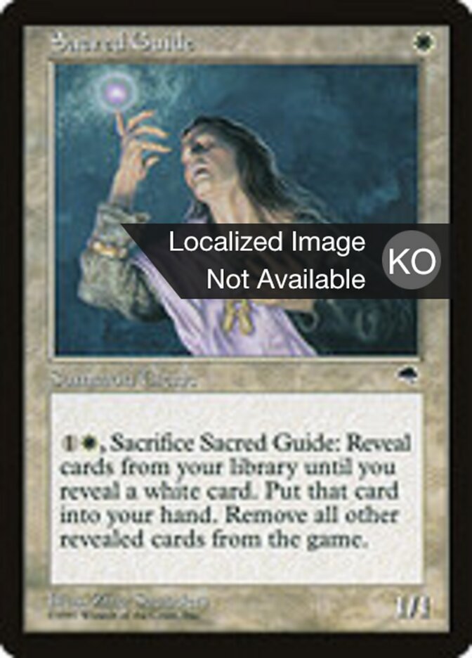 Sacred Guide