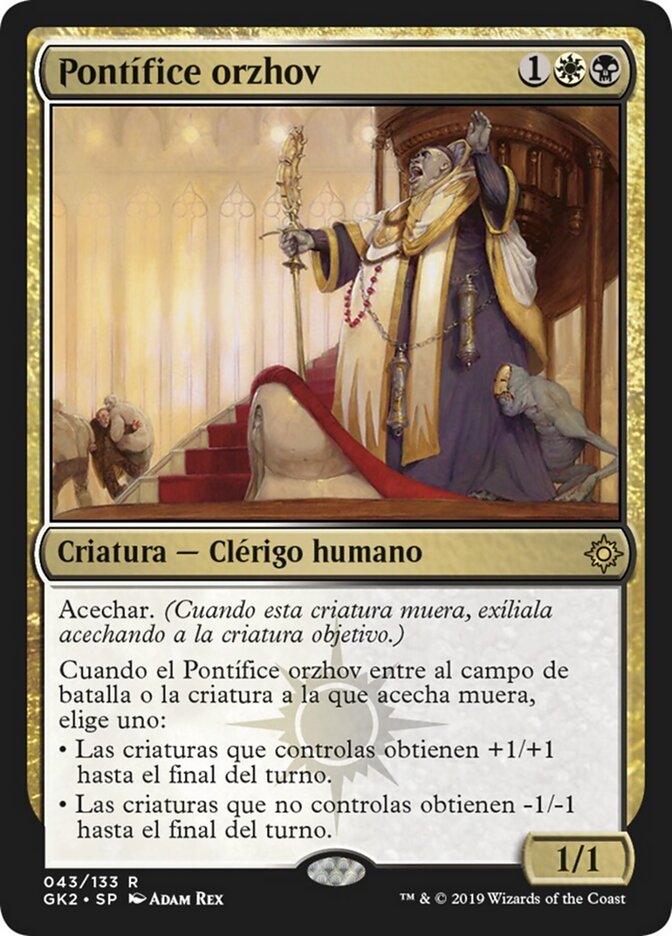 Pontífice orzhov