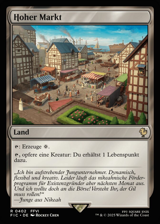 Hoher Markt