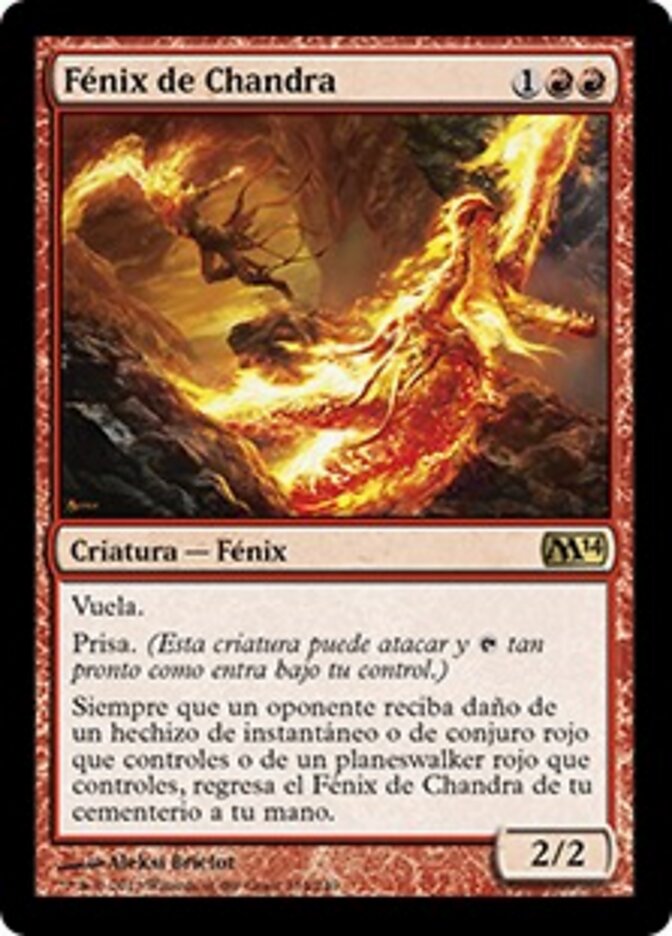 Fénix de Chandra