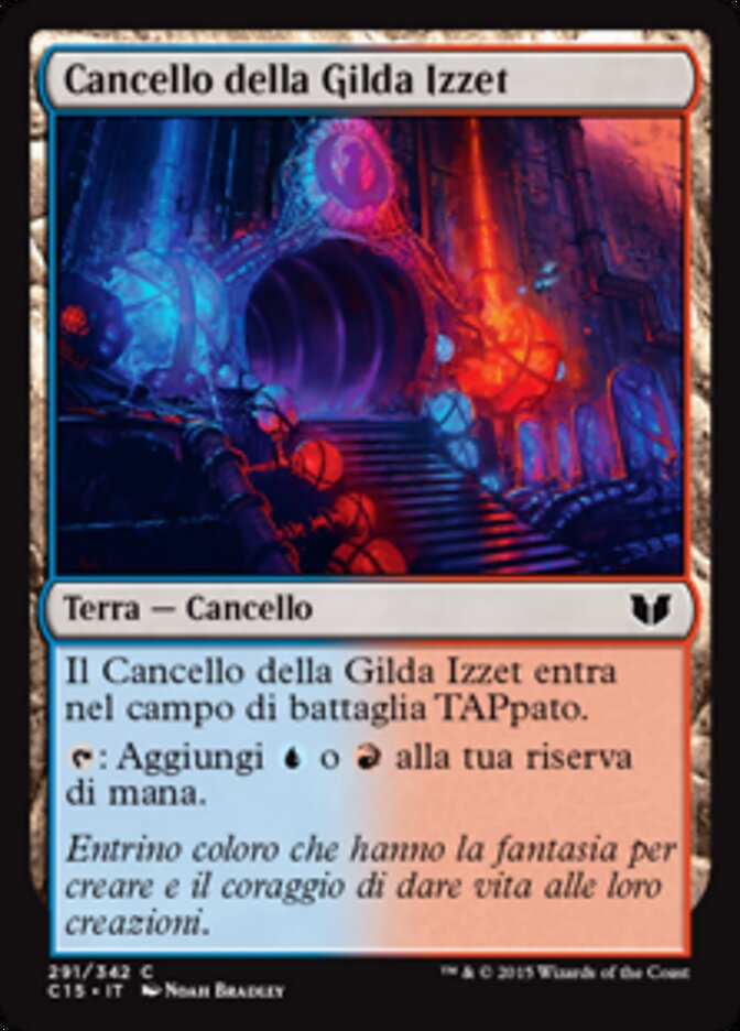 Cancello della Gilda Izzet