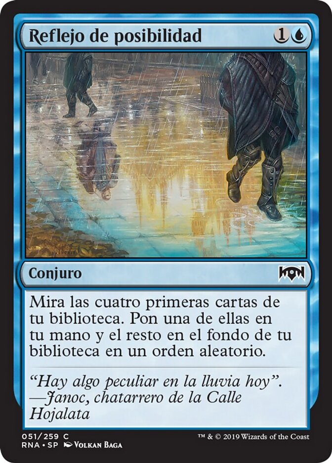 Reflejo de posibilidad