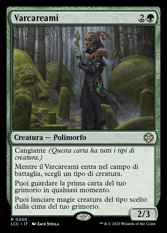 Varcareami