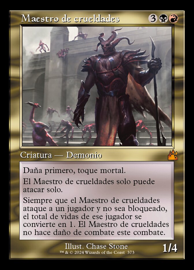 Maestro de crueldades