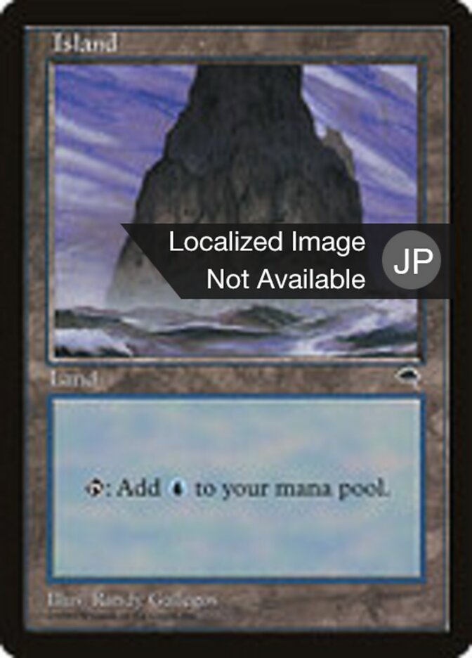 島