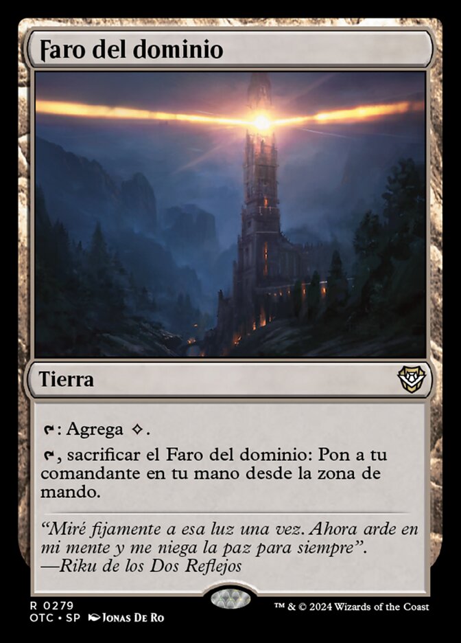 Faro del dominio